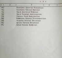 681_687_5.jpg, 291855 