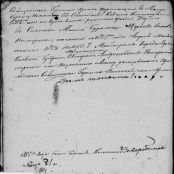 :  .403 .21 .2 .97.  1824..JPG