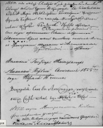  .403 .21 .2 .98 1824. ...JPG, 165889 
