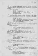 5.    00000023.jpg, 331941 