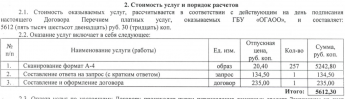  :  31.05.22_10.54.49.png