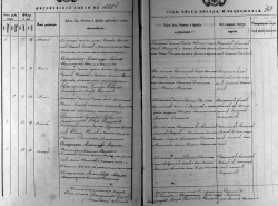  : 1888.jpg