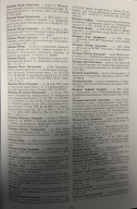 F989B5F9-029B-426F-8DC5-137ED826A69D.jpeg, 1967006 