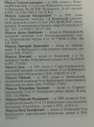  : 86C539CD-0BFA-4DD6-B3D9-6A6929E919F2.jpeg