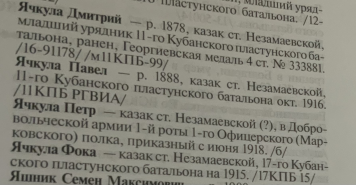 1188AD57-AC53-4A20-AA3A-E6F7B22CB5DE.jpeg, 500799 