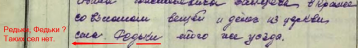 2861.jpg, 182712 