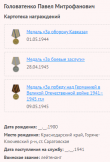 11.    1.png, 26676 