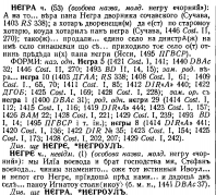  : p0034-sel.jpg