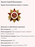 13.    1.png, 55108 