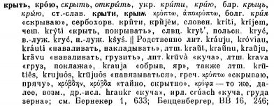  : p0390-sel.jpg