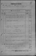 :   1858.   .jpg