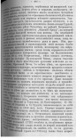 1895-2.png, 272720 