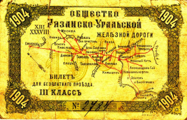  : 1904     3 .JPG