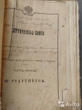2.webp, 21574 