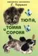 : 1201005162.jpg