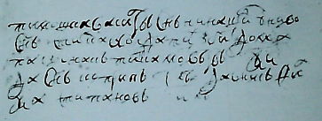  : 415.JPG