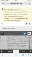  : A69B09B9-85D0-42AC-ACA8-AC7B7BF901E6.png