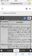  : 46D98BC1-3266-4B09-AC57-6DE244E36653.png
