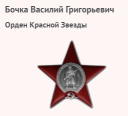 2.    4.png, 23670 