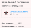    2.png, 9296 