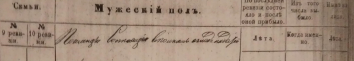  :   1857 1.jpg