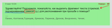  : 2022-06-07_00-39-53.png