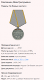 2.   .png, 74585 