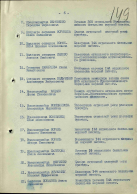 19.    00000281.jpg, 539911 