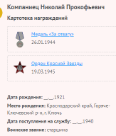  : 21.   .png