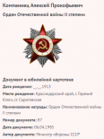 24.    1.png, 49133 