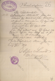  : _1870.jpg