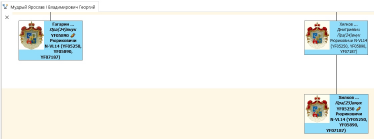  : Clipboard01.jpg