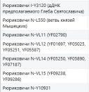 Clipboard02.jpg, 31148 