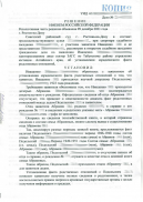  : IMG_20220607_224928_963.jpg