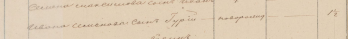  : 183-184.jpg