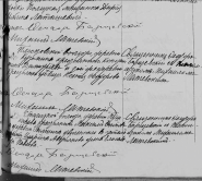 BAB24324-790A-436A-8AE3-B1DD6385990D.jpeg, 403031 