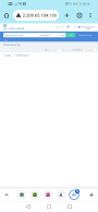  : Screenshot_20220608_161334_com.android.chrome.jpg
