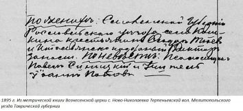    2.jpg, 184980 