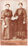 1913  ().JPG.png, 569500 