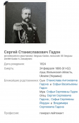  : Screenshot_20220522-004532_Yandex.jpg