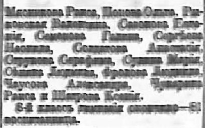 2022-06-09_203226.jpg, 39537 