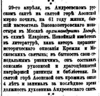  : 1891_22_.jpg