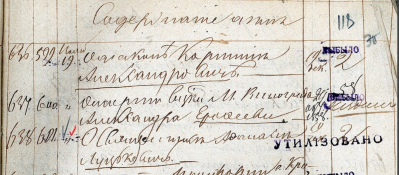  : 1858.jpg