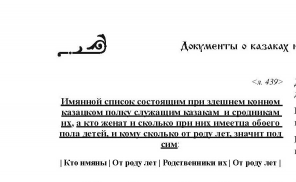 10.jpg, 81030 