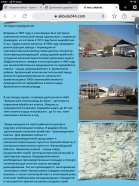  : 2E0FC5BB-0F20-4849-B7A7-F0139F708A94.png
