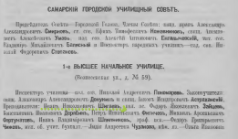 2022-06-12_13-04-50.png, 264395 