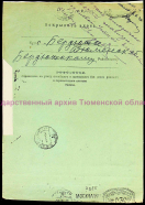 : ImageFile.jpg