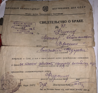 4EFAC12F-8FB3-494C-9989-72CDB114B8FA.jpeg, 2613764 
