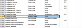  : 292865F4-8C92-4676-89AF-6559C00C18B3.jpeg