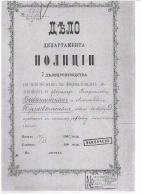  : 1  .102 .204 .3798 ..JPG